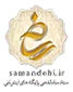 باغ دارو